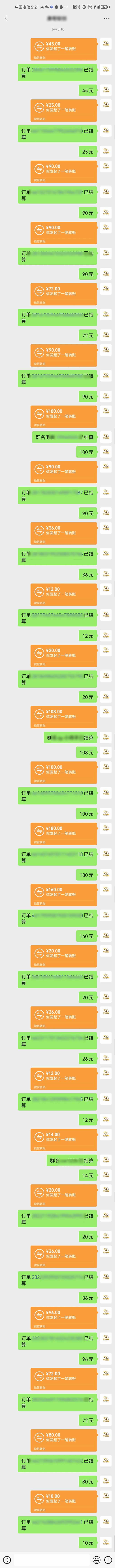 图片[1]-AI代写，轻松变现的新途径,一单一结，月入2W+，赚稳定性的钱-卓别林资源社