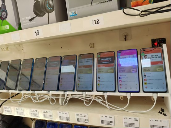 图片[2]-99盒子自动挂机项目，单机20+，可矩阵放大实现管道躺赚收益，推广可享团队收益-卓别林资源社