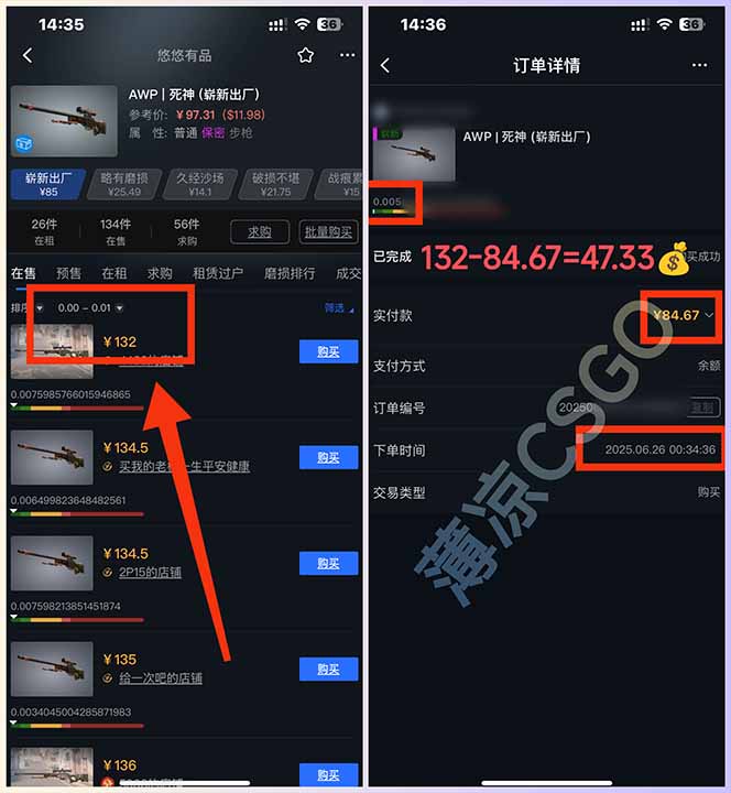 图片[1]-最新游戏搬砖项目，纯手机操作，不用电脑挂机打游戏，网创副业项目搞钱…-卓别林资源社