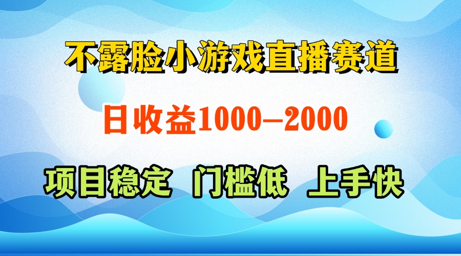一天收益1000+  视频号，快手 双平台项目 门槛低 ， 上手快-卓别林资源社
