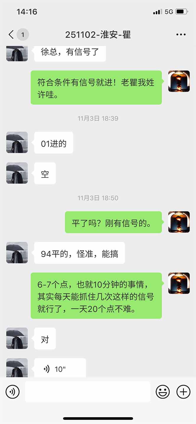 图片[11]-海外美金AI掘金项目，200U可入门槛，一天一单即可，每天1000-2000很轻松！-卓别林资源社