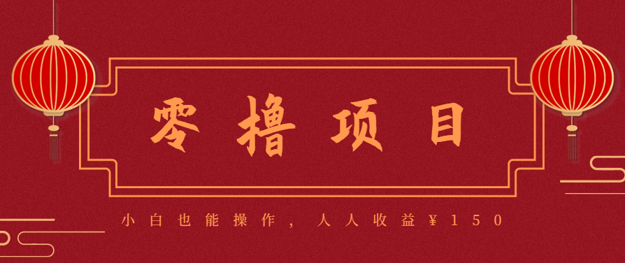 21天涨粉50万！变现14万！抖音新式养生视频玩法太猛了，附详细流程-卓别林资源社