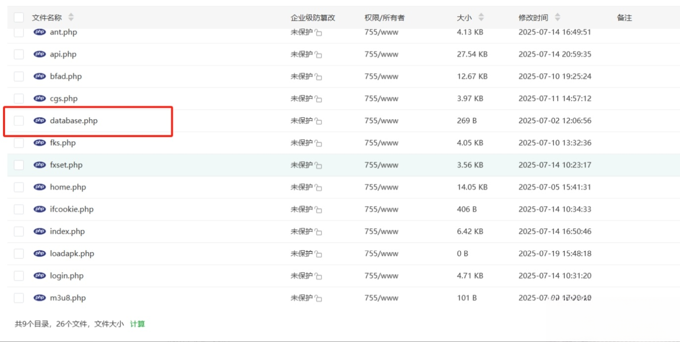 最新安卓原生对接苹果cms App后端+app-卓别林资源社