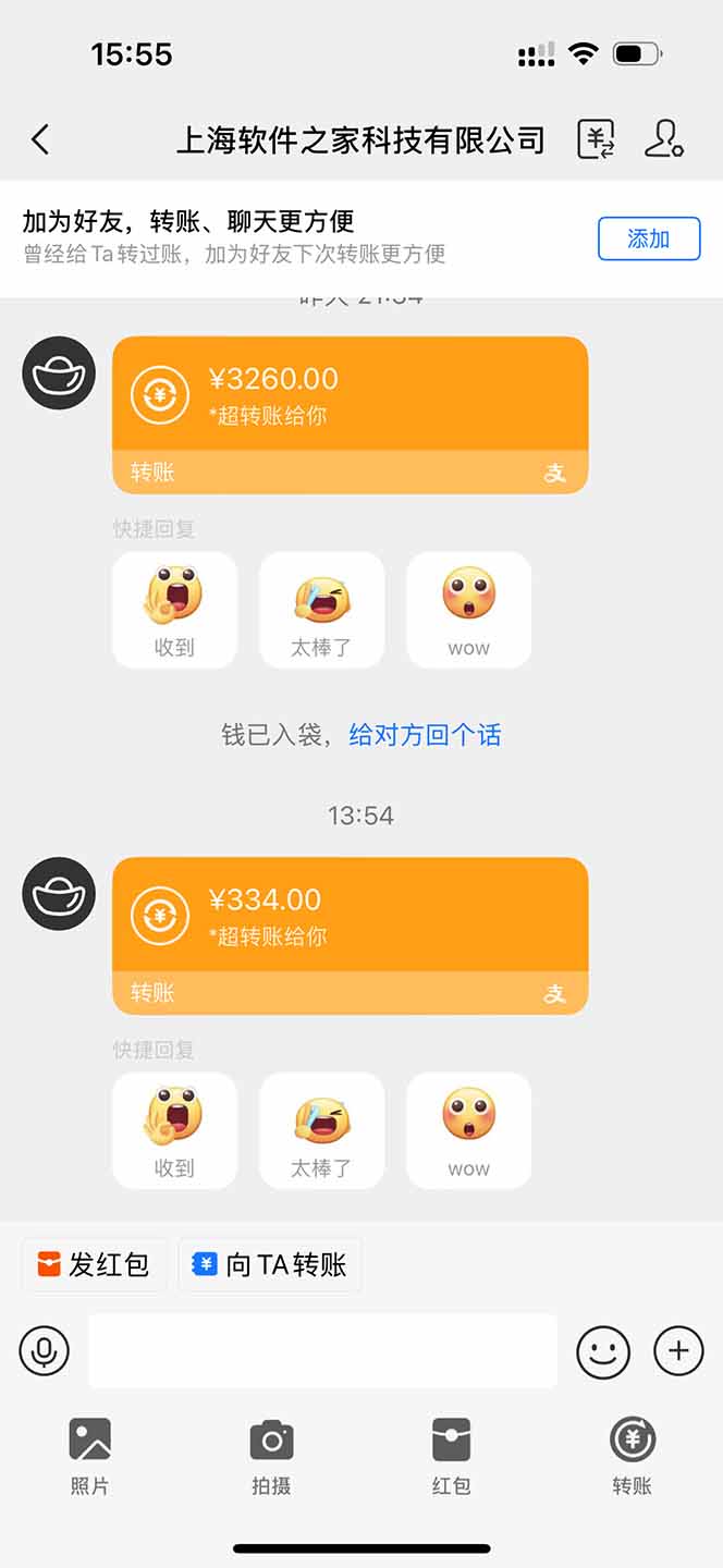 图片[1]-无限拉新黑科技！极其简单！小白新手无脑日入1000+-卓别林资源社