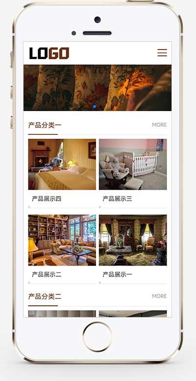 (自适应手机端)家私家纺pbootcms网站模板 床上用品网站源码下载-卓别林资源社