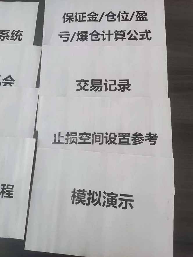 图片[4]-海外美金AI掘金项目，200U可入门槛，一天一单即可，每天1000-2000很轻松！-卓别林资源社