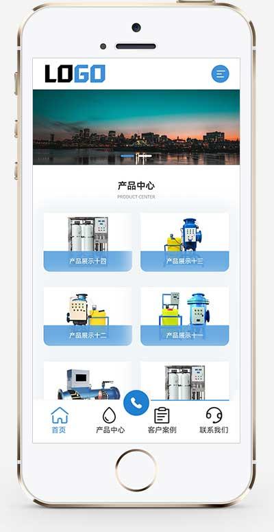 (自适应手机端)水处理设备网站模板 pbootcms净水设备网站源码下载-卓别林资源社