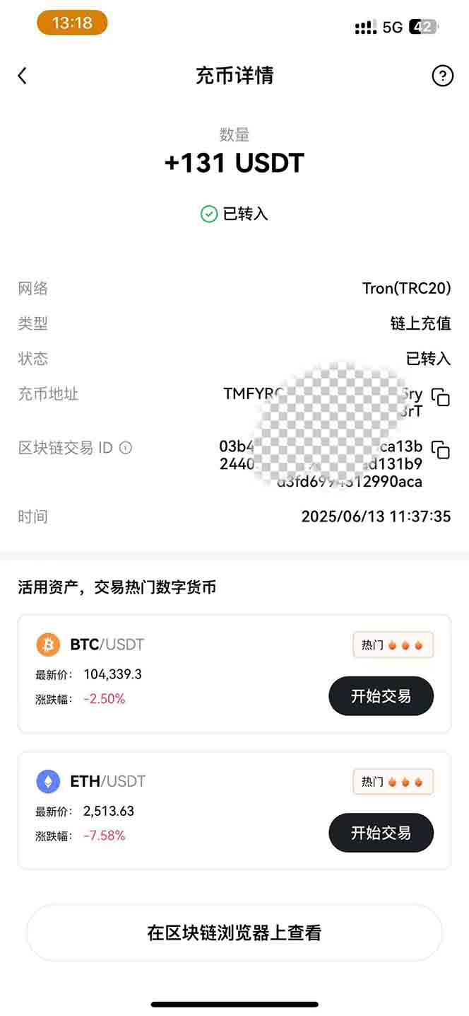 图片[1]-影视录制电脑挂机单机每天300+管道收益轻松日入1000+可矩阵无限放大-卓别林资源社