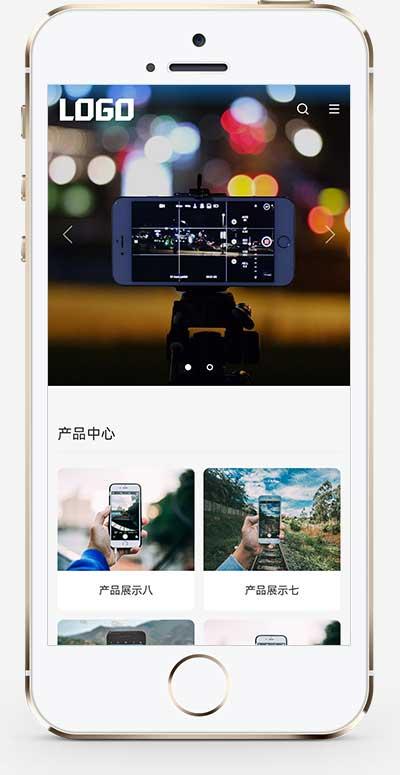 (自适应手机端)简单的通用企业网站模板 pbootcms企业网站源码下载-卓别林资源社