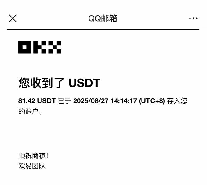 图片[2]-凡人修仙游戏挂机单机每天300-600+a当天做当天见收益随时在线秒变现-卓别林资源社