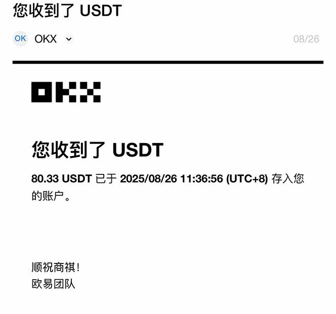 图片[1]-凡人修仙游戏挂机单机每天300-600+a当天做当天见收益随时在线秒变现-卓别林资源社