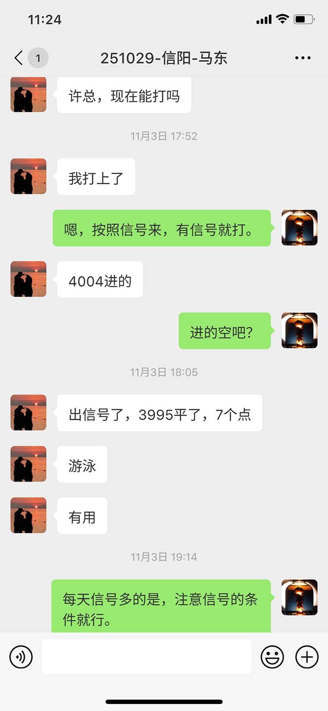 图片[10]-海外美金AI掘金项目，200U可入门槛，一天一单即可，每天1000-2000很轻松！-卓别林资源社