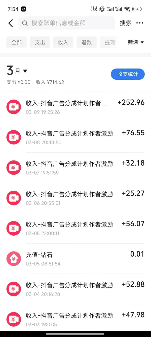 图片[1]-2025AI超逼真美女视频暴力引流，一周1w+粉，操作简单小白可做，躺赚视频收益-卓别林资源社